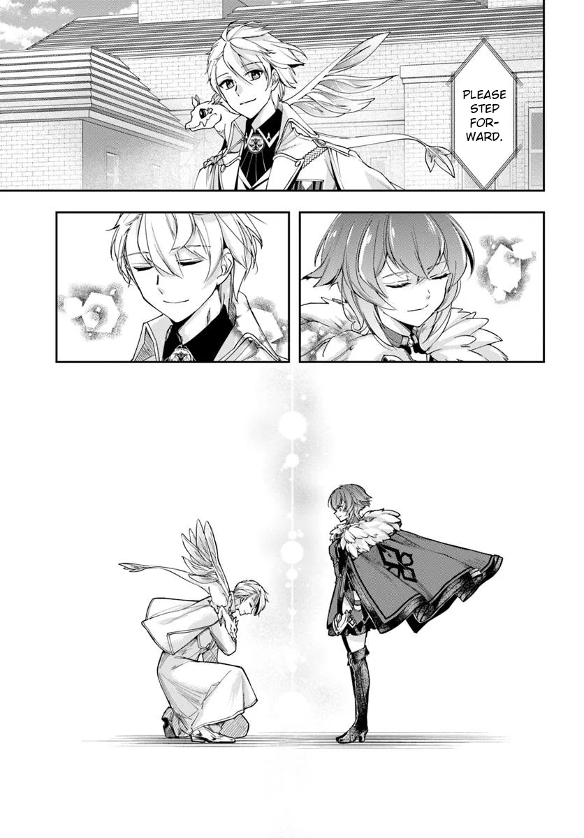 The Frontier Alchemist ~ I Can't Go Back to That Job After You Made My Budget Zero Chapter 36 13